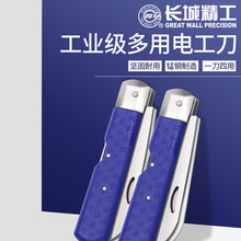 �L�Ǿ���늹�����ʽ��|��Ƥ�������๦���ۯB�Ǿ�Ƥ�����I��