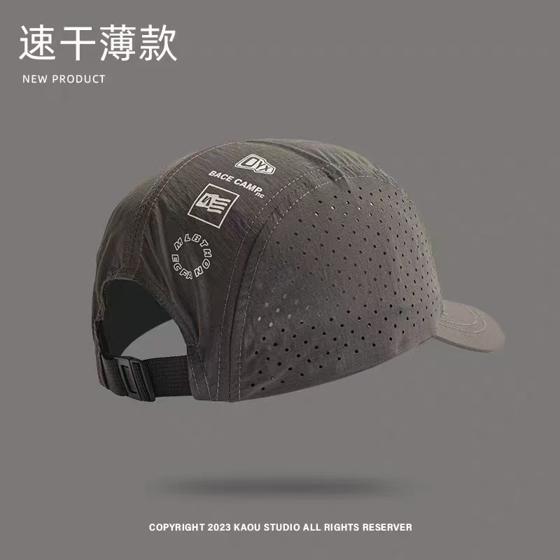 速干帽子男士夏季薄款太阳帽透气网眼棒球帽防晒户外鸭舌帽大头围|undefined