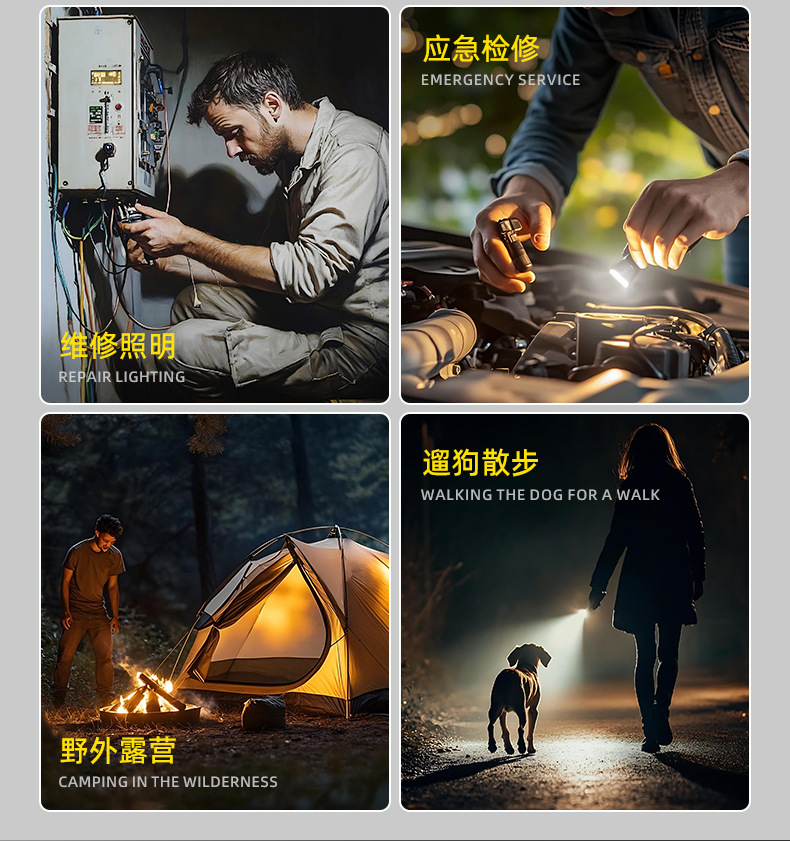 Volson T7Pro Flashlight Strong Light Charging Ultra-Bright Outdoor Small Portable Light Mini Repair Work Light