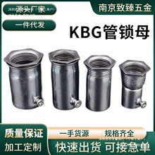 KBG���iĸ ���� �нӼ��L�Ƚz ��\䓹ܽ��^�o���Ӻ��i�ۿۉ��ݽ�