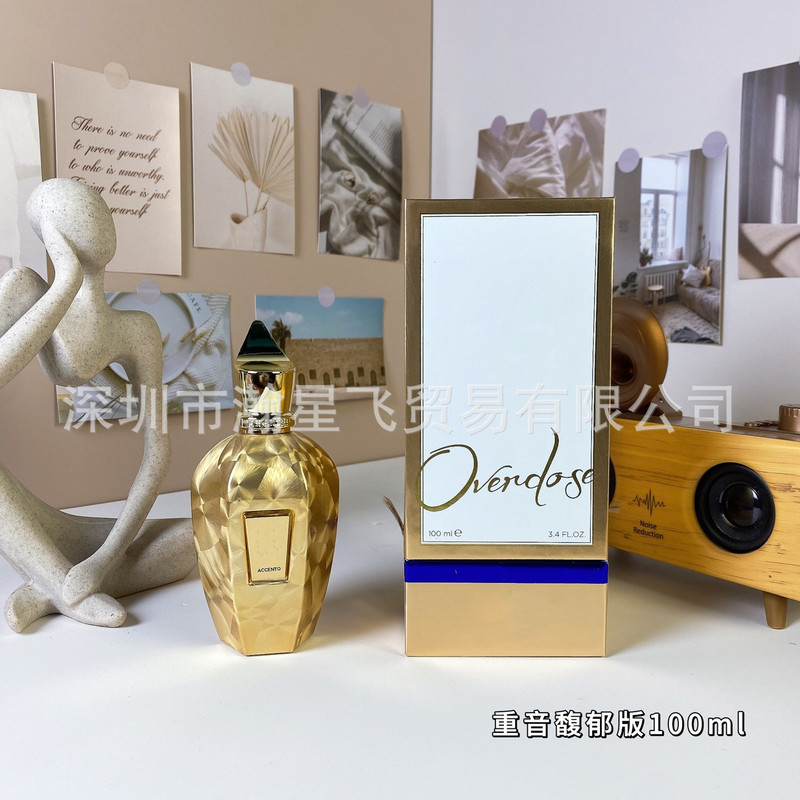 国境を越えた貿易香水 Xijiefu 純粋な草薙南十字 2 世ゴールデン草薙黒オペラドロップシッピング卸売|undefined