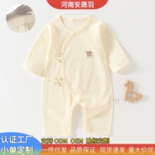 �냺�·��ı���100%�޹������ļ��·������°��a�ͯ�b���l