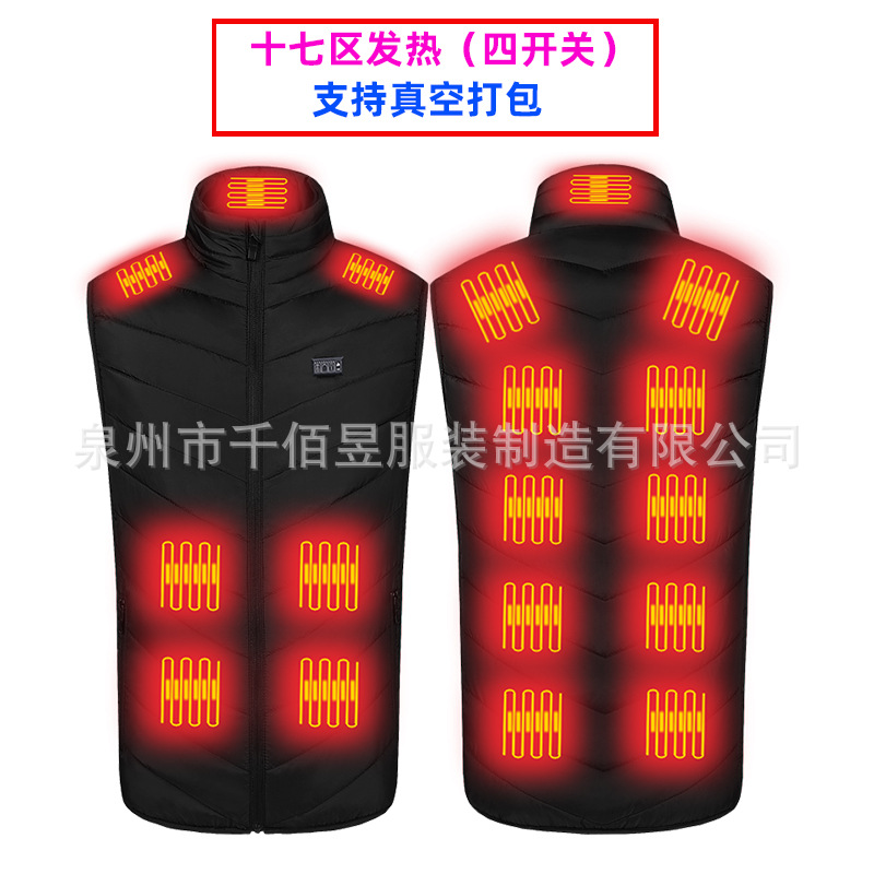 블랙-4 컨트롤 존 17 발열