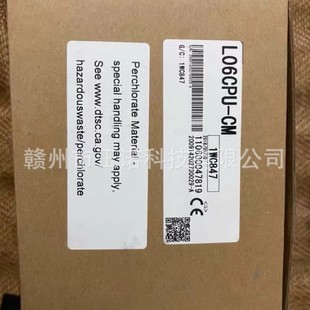 Brand New in Stock L06Cpu-Cm Mitsubishi Negotiated Supply