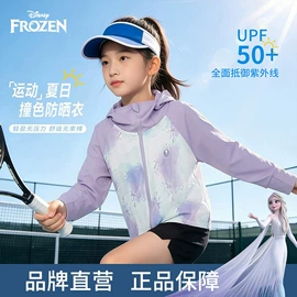 童连衣裙;童套装;普通外套