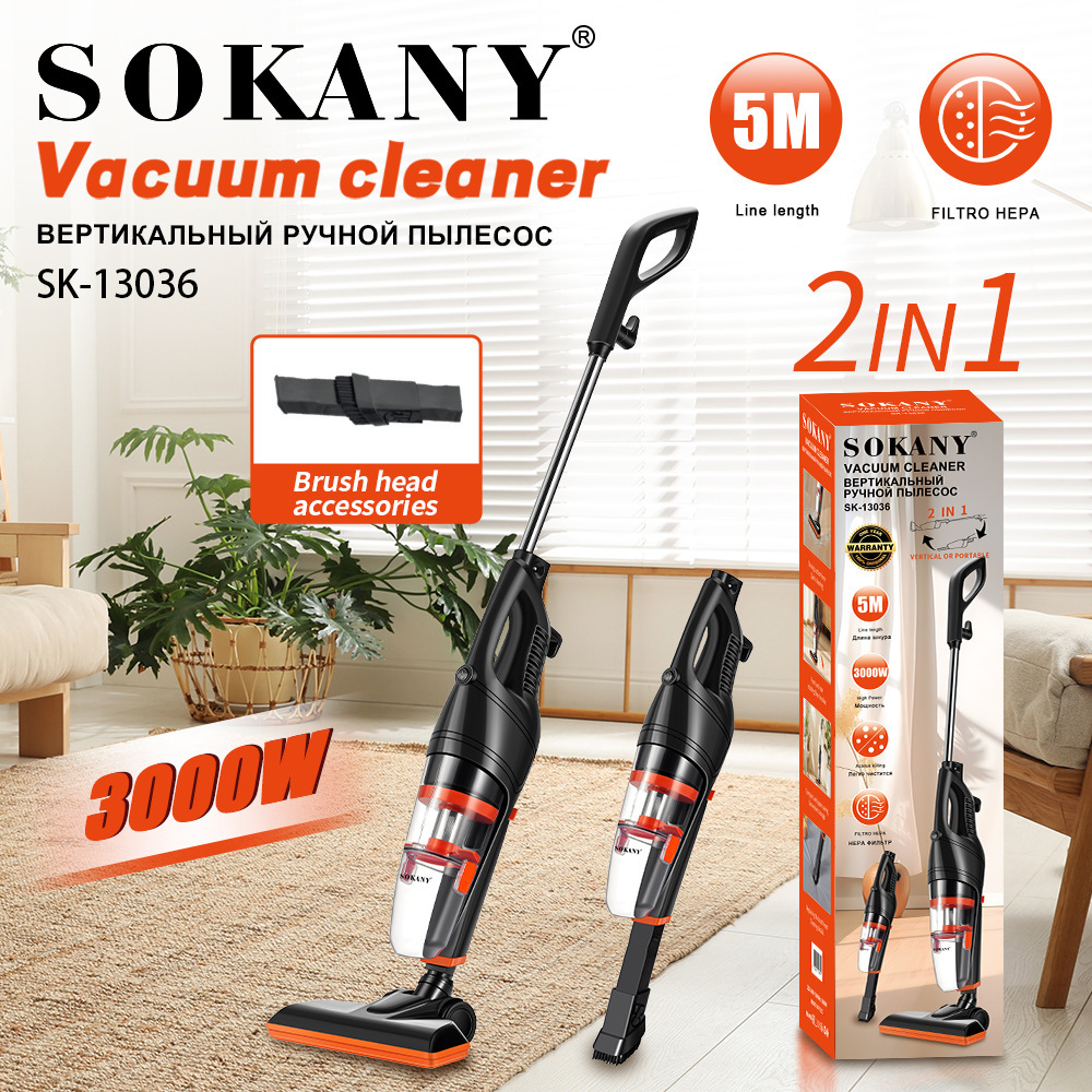 Cross-border 13036 portable dust collector 5M line length 2in1 vacuum cleaner Vacuum Cleaner