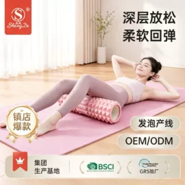 瑜伽垫;瑜伽辅助用品;瑜伽砖