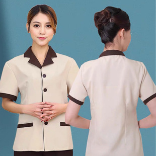 Hotel Work Clothes, Summer Cleaning Clothes, Long and Short Sleeves, Community Property, Hotel Room Aunt Cleaning Pa Work Clothes Suit