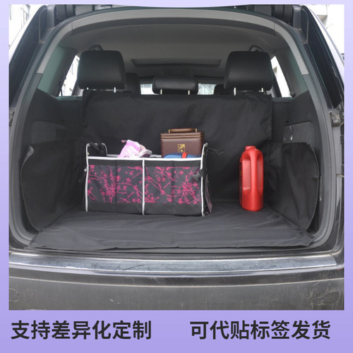Car dog seat cushion car seat dog cushion rear seat dog kennel anti-dirty trunk car cushion pet car cushion rear row