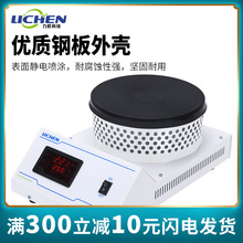 ��ɫ�h�t����]늠t������f�Ô��@���]늠t2000W늟��ӟ�