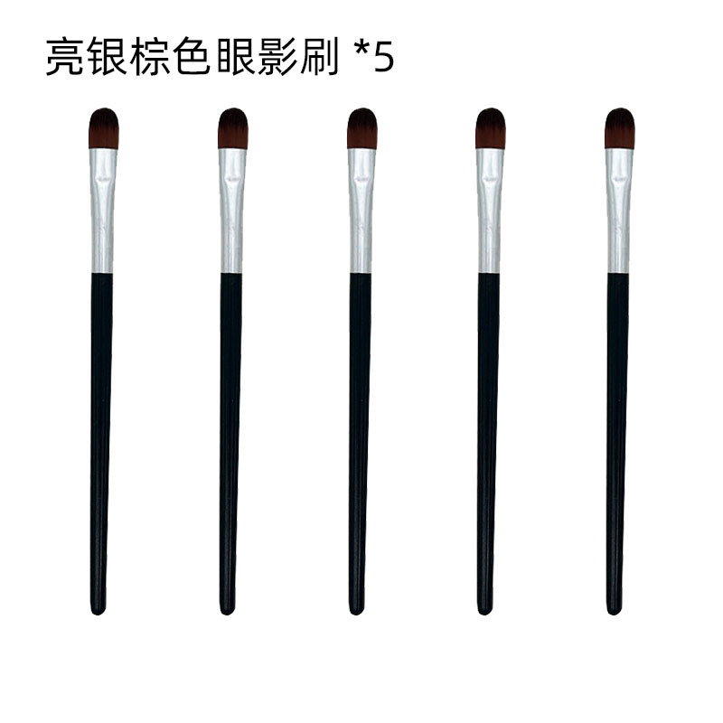 迷你化妆刷套装腮红刷散粉刷蜜粉高光鼻影修容眼线眼影遮瑕刷软毛|undefined