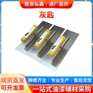 Ϭţ��Ĩ���Ĩ�� ���ҵ�Ҏ���Rȫ ā��ƽ��Ĩ�ӏS�����lƽĨ��