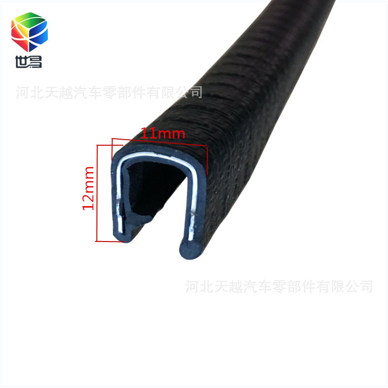 �綯��װ���ܷ��� U�������� �ִ��Ǽ��Լн�ͷ����Ե��ɫװ����