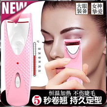 羳¿늠CëN늄ӽëCӟᶨyëAۃx