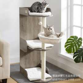猫爬架猫窝猫树一体猫咪用品通天柱跳台树干大型猫架子家用猫抓柱