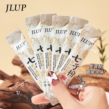 ӷ۵ĤԺ۰aˮɫ߼y˺ʽ60˺b