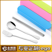 �������ӿ��Ӳ;������ײ��P䓱�y�;����b�W���;߶YƷ��ӡlogo