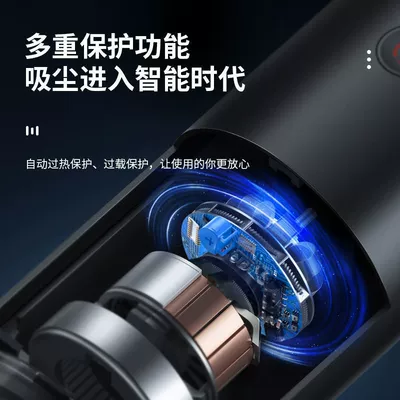 High Power Super Suction — Tozsoranlar