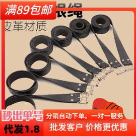 皮革捆绑束缚手脚手铐夫妻激情床上惩罚男女调教强制SM情趣性道具