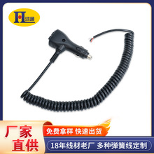 Դ�^�S��܇�d�c�������ɾ�24v�c����ĸ���Դ�����L��PU���ɾ�