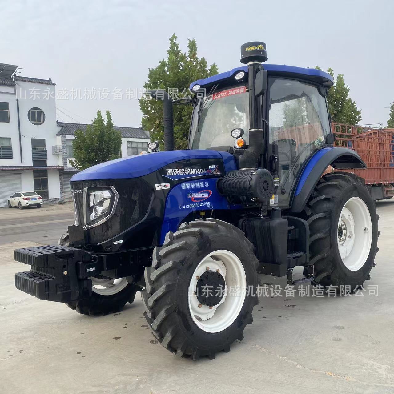 全新减补雷沃欧豹M1404-5X(G4)拖拉机1404农用四驱犁地耕地机定金
