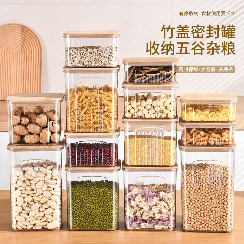 Square Sealed Jar Plastic Food Jar Bamboo Lid Kitchen Grain Storage Box Transparent Tea Storage Jar