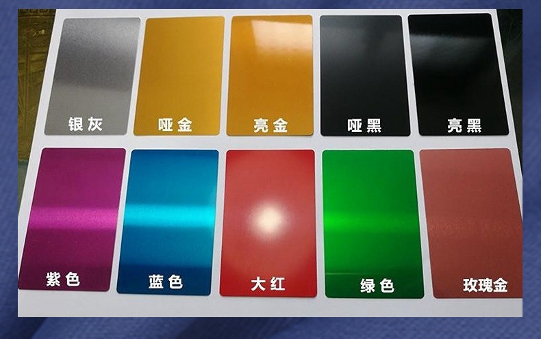 热转印名片 (10).jpg