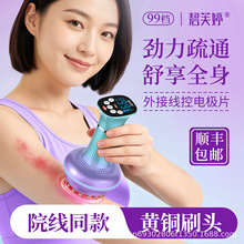 99�n�S�~�ˢȫ��ͨ�ð�Ħ���Ӽӟ��ู��ͨ��������