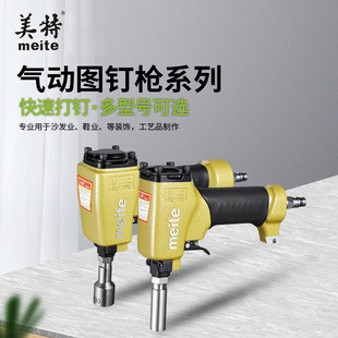 ���� 1080 �Dᔘ���ᔘ�1170����~���ᔘ�ɳ�l��ˇƷ��ᔙC�F؛