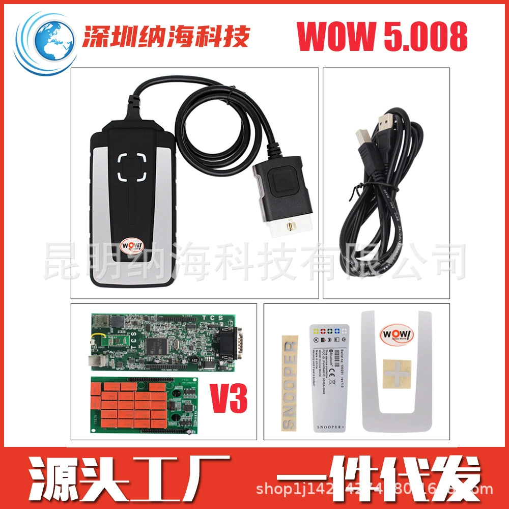 WoW SNOOPER V5.008 V3 PCB 9241A TCS CDP диагностический прибор для автомобилей и грузовиков с Bluetooth