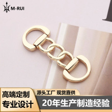 不开口链条金属配饰镶钻珍珠服饰男女腰带扣装饰扣衣服配件现货