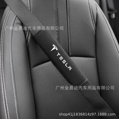 belt shoulder pad with ice, Seat belt shoulder pad - tesla-ice-silk-safety-belt-shoulder-pads-1-piece-pack-25cm