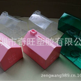 封口夹;长尾夹装订夹;其他户外用品