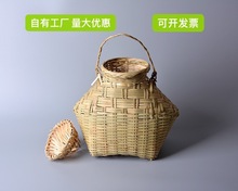 钓鱼鱼篓装鱼黄鳝笼鱼笼竹编竹箩纯手工采茶篓工艺品表演道具装饰