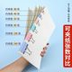 Color Long Tail Clip Dovetail Clip Mixed File Test Paper Fixed Book Stationery Clip Office Supplies Goose Tail Clip