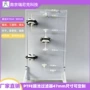 过滤化工电子47mm滤膜