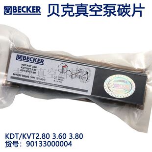 90133000004BECKERؐ����ձ�̼Ƭ�~Ƭ��ƬKDT/KVT2.80 3.60 3.80