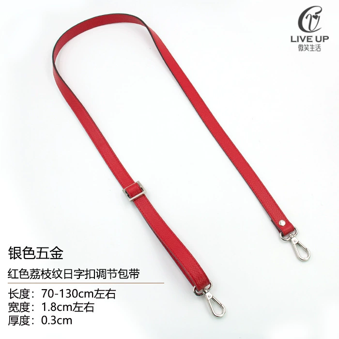 Accessories, bag strap for men and women, long backpack one shoulder, straps
