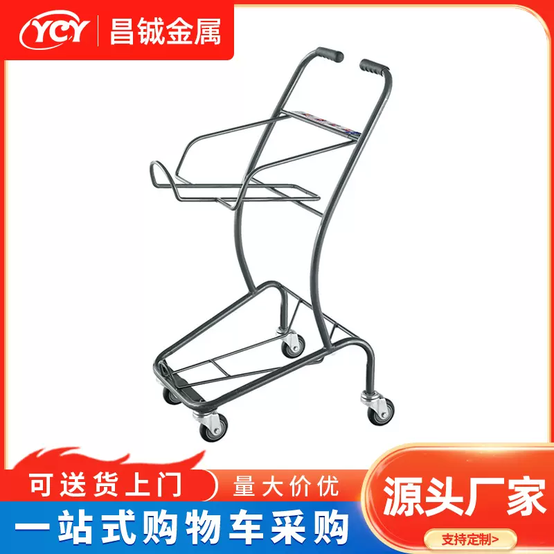 新款双层超市购物车手推车耐用防腐蚀买菜小推车KTV酒吧小型推车