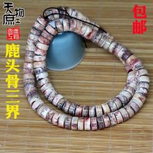 ��Ȼ¹�^���������108�wԭɫֱ߅șƬ�����L�������鴮