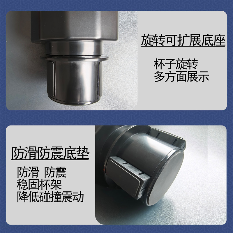 Cross-Border New Car Water Cup Holder Multi-Functional Car Center Console Beverage Holder Water Cup Holder Extra Large Beverage Cup Holder