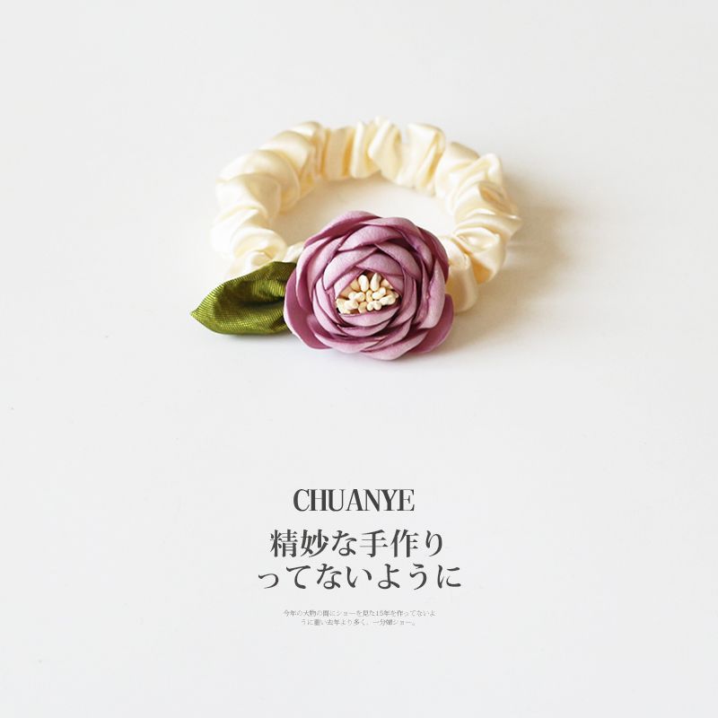 보라색 [한]