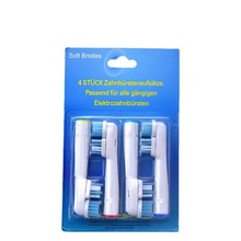 ���Sֱ�N ����늄���ˢ�^ SB-417A /SB17A�p�^ �Ű�ˢë Ӣ�Ŀ���