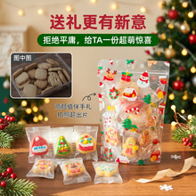 ����ɪ������b��˪�}�Q�����}�Q�䄓�����eС��ʳ������c��