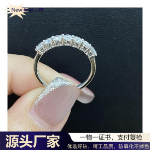 Seven Princess Diamond Row Ring 18K White Gold Classic Casual Commuting Style Cultivated Diamond Ring Single 10 Points Row Ring