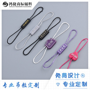 �p��������� ���b���ֵ�����]��ӆ�� �̘�logo�C�����ϒ��K����