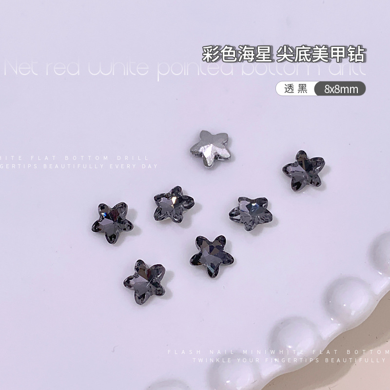 투명 블랙 8mm 싱글