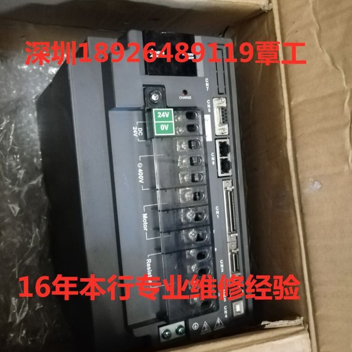 TECO东元伺服控制器JSDA-15A/20A/30A/50A/75A/100A/150A驱动器