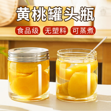 Sҹ^ƿ͸ߜؿʳƷtuܷˮƿ