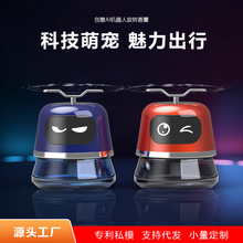 ��܇��ˮ̫��ܙC�������D��޹��܇�Ⱦ������ɢ�������־�����